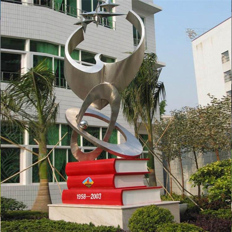不锈钢成长雕塑