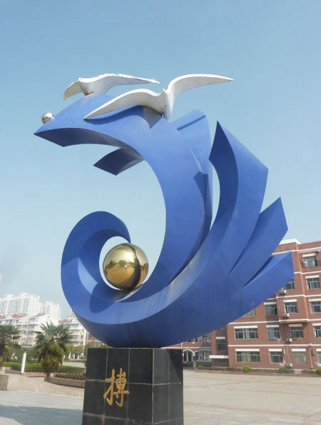 不锈钢喷漆雕塑