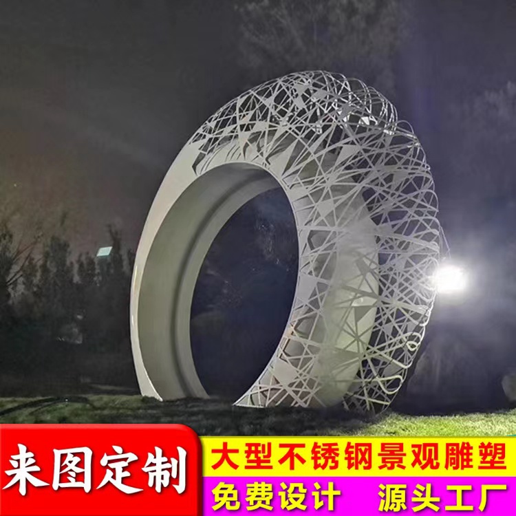 月亮雕塑