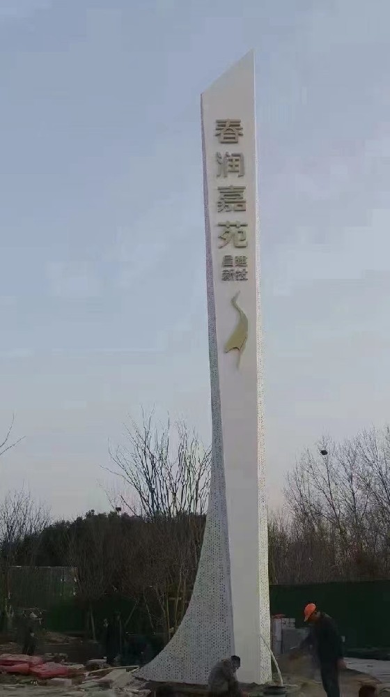 精神堡垒案例