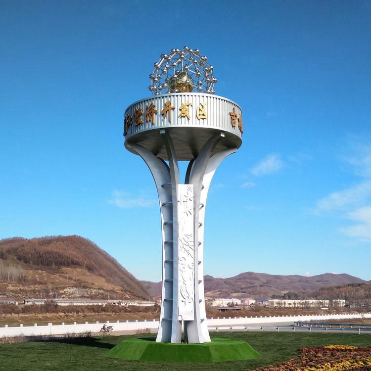 不锈钢雕塑