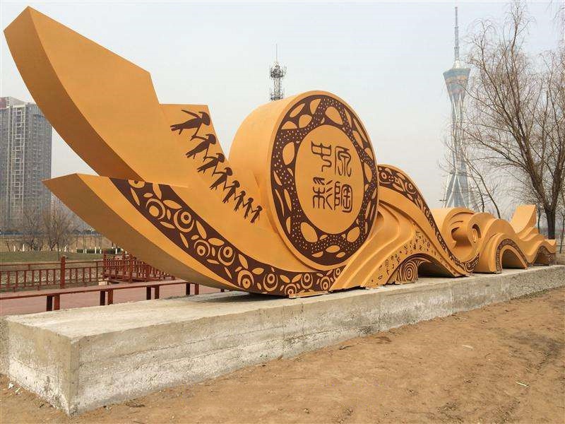 不锈钢景观雕塑