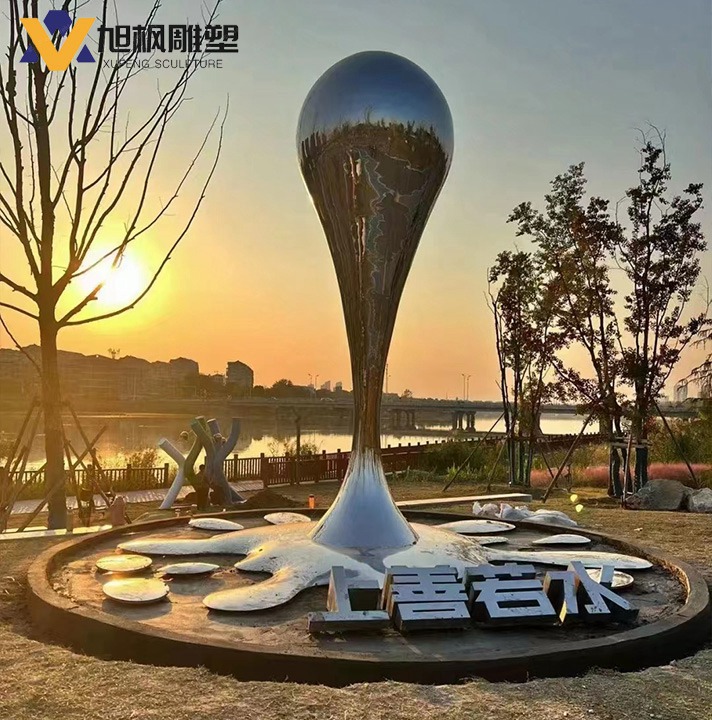 大型企业雕塑