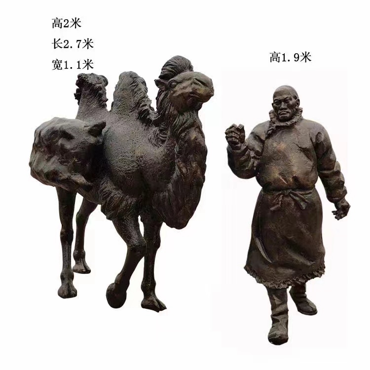 奶牛雕塑